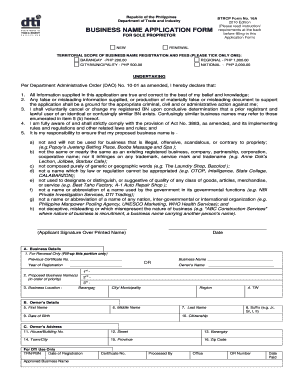 Dti Form