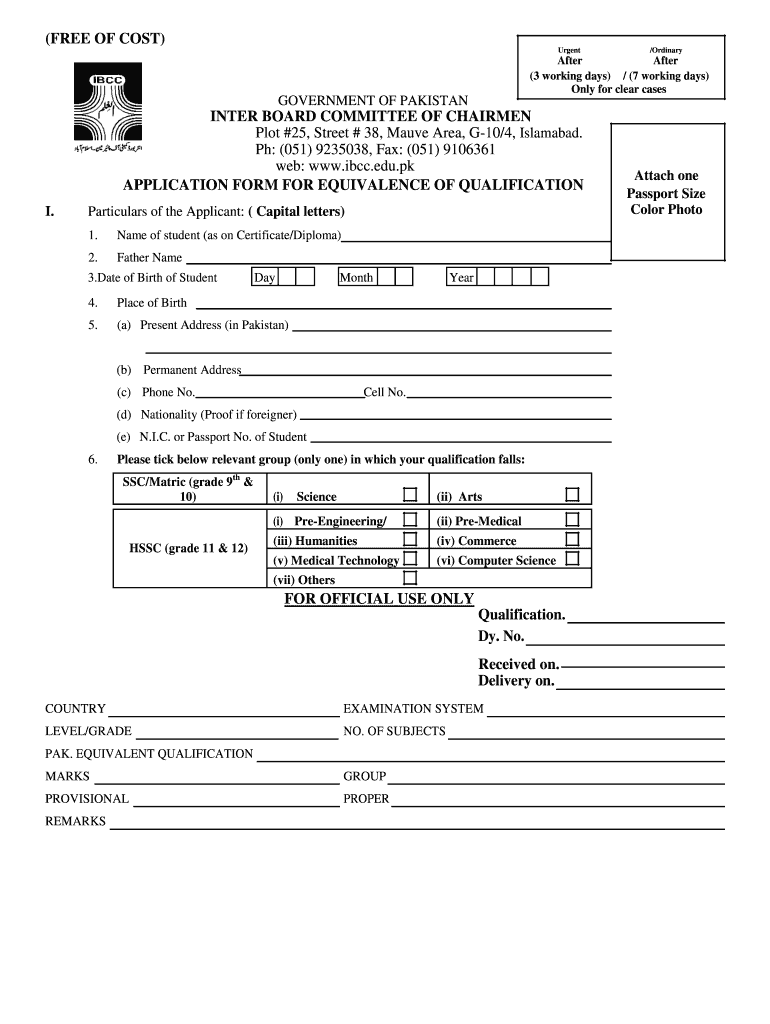 Ibcc Lahore  Form