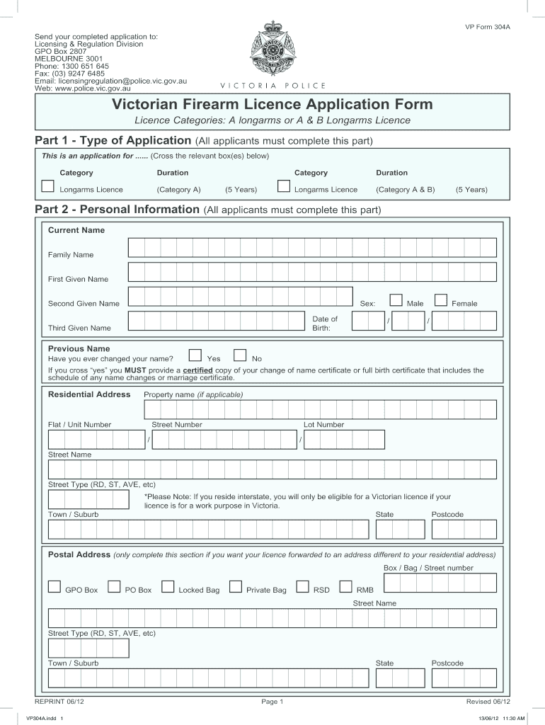 Firearms Application Form