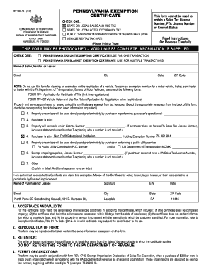 Rev1220  Form