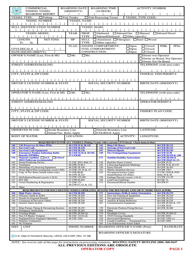 4100 Form