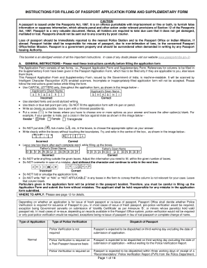 Passport Supplementary Form