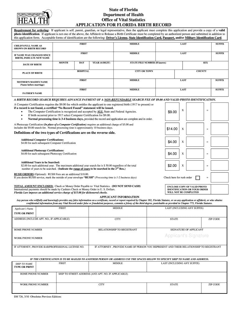  Form DH 726  Florida Department of Health 2010-2024