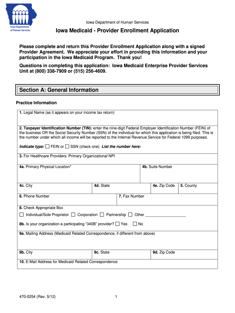  470 0254 Form 2019