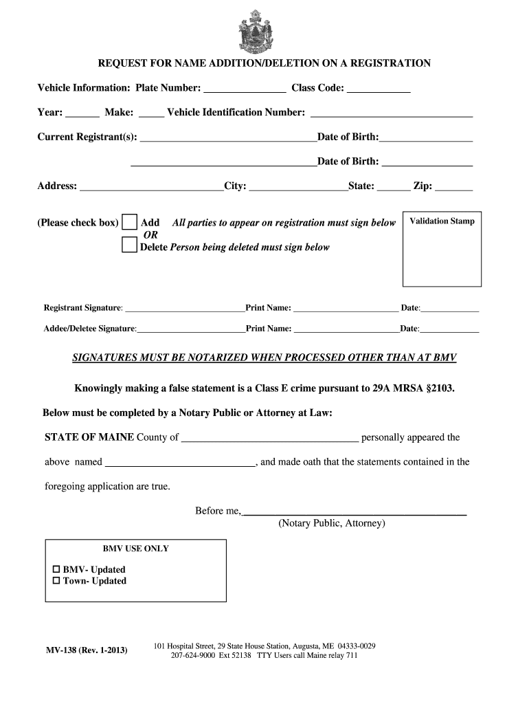 Maine RMV Forms