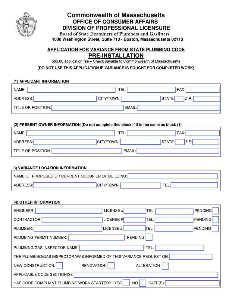 Plumbing Pre Installation Variance Form