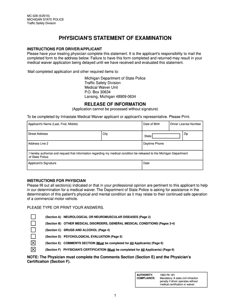 Physician&#039;s Statement of Examination  Form