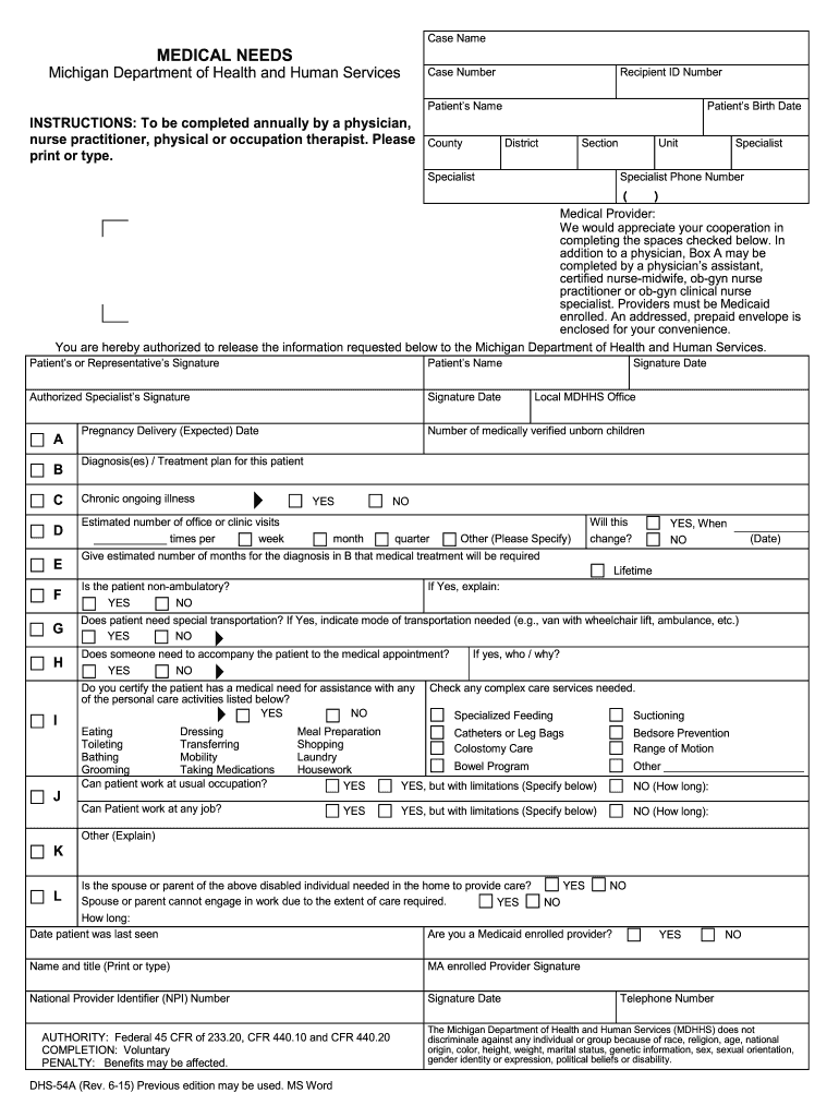  Medical Needs  Form 2008