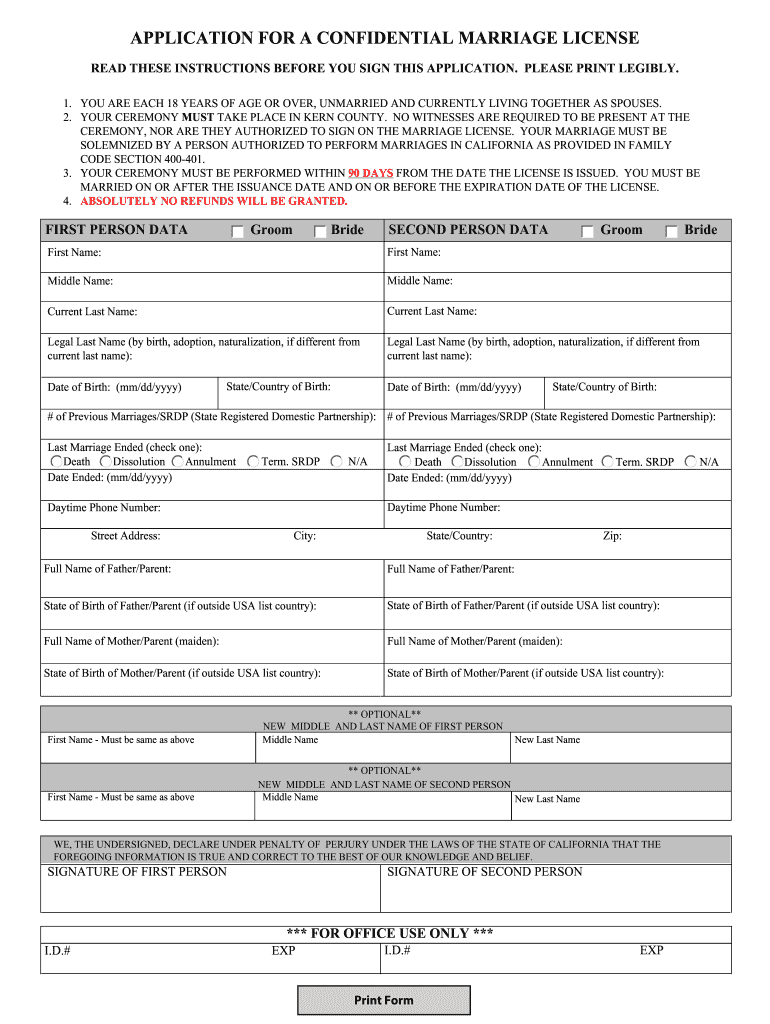 Giriputrika  Form