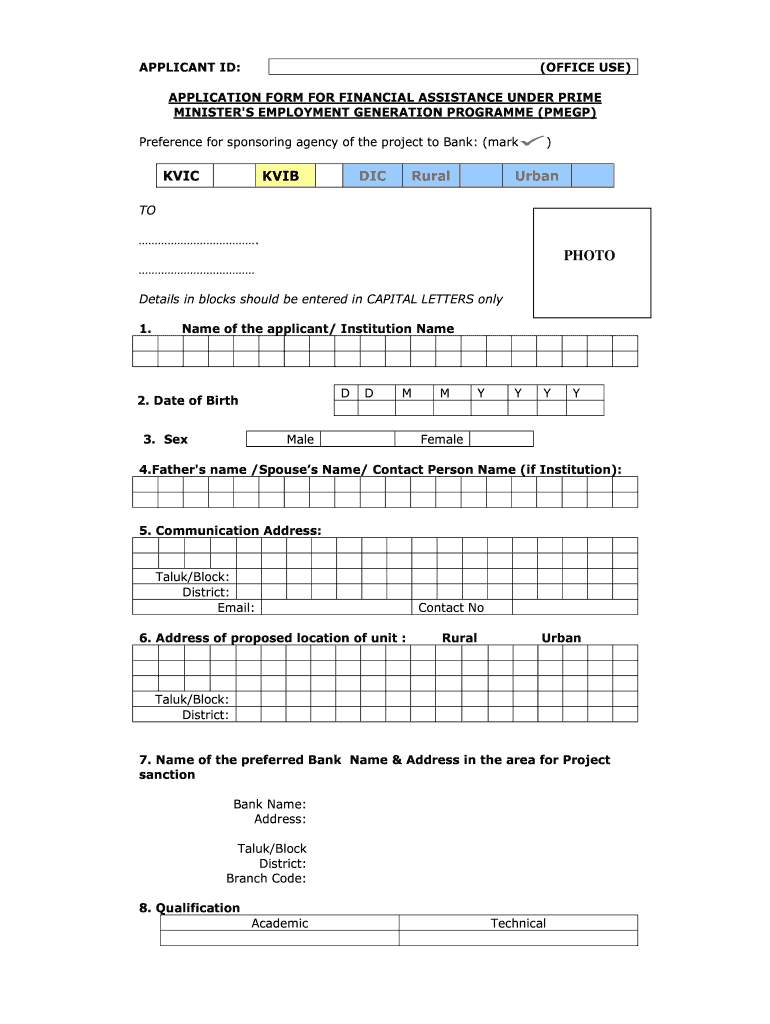 Pmegp 21  Form