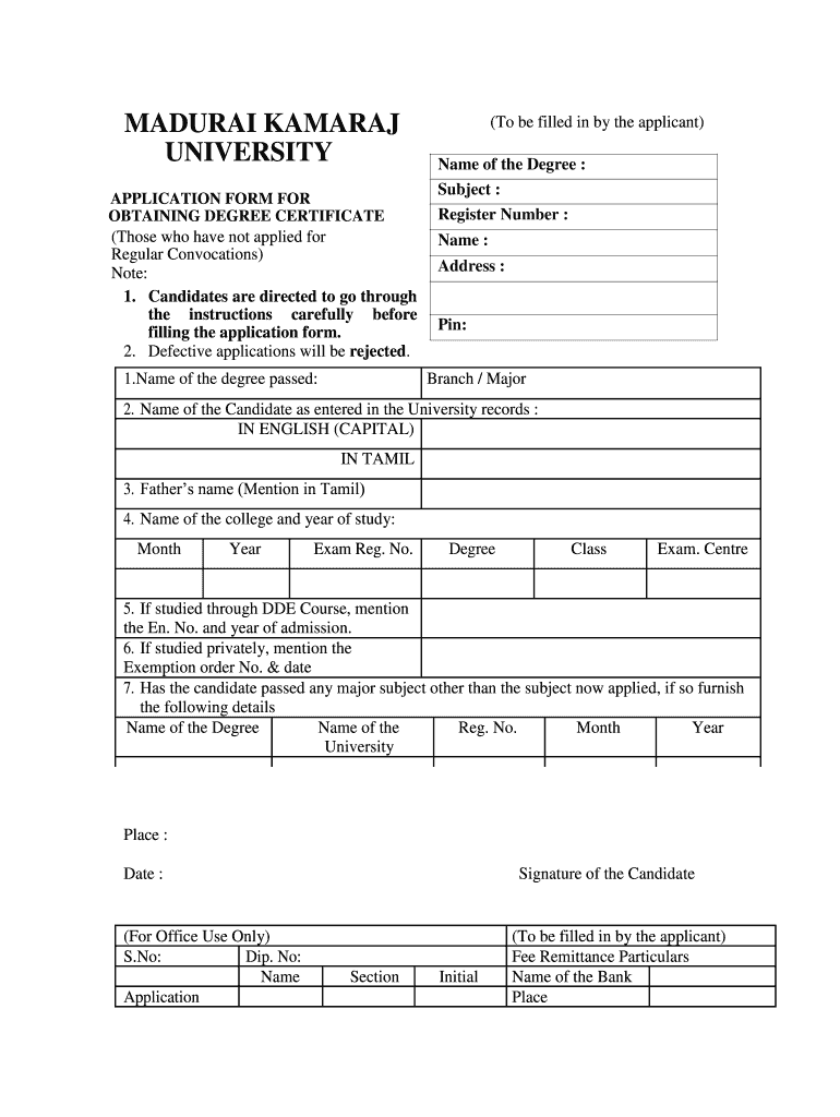 Madurai Kamaraj University Certificate Verification Online  Form