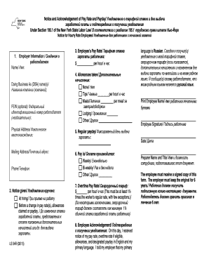 Nys Labor Laws  Form