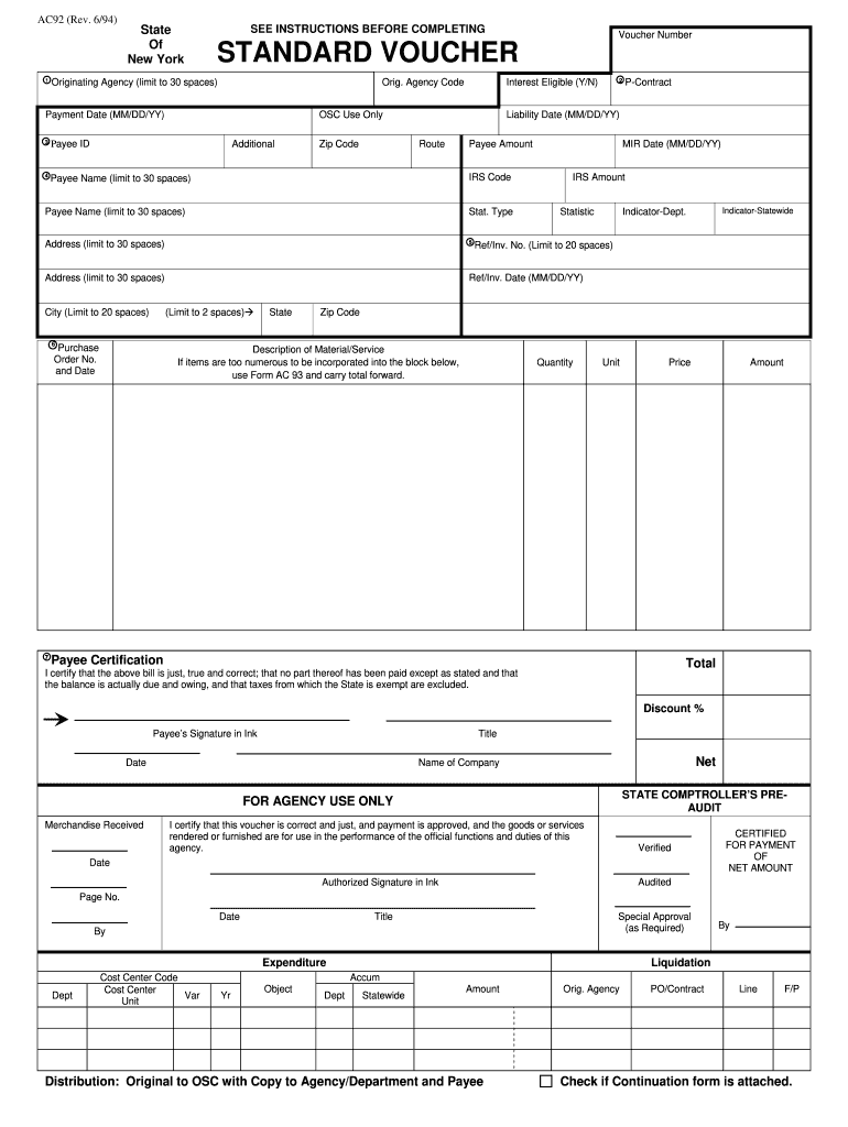  Standard Voucher 1994-2024