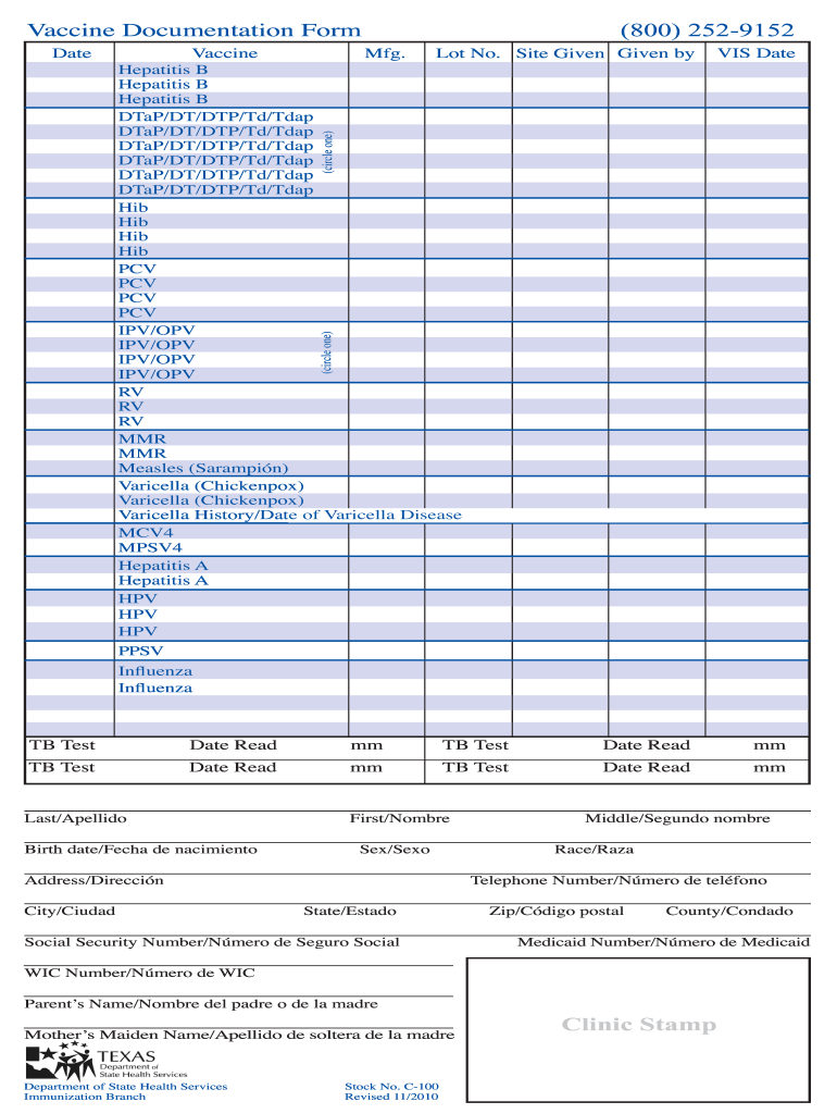  Vaccine Documentation Form 2010-2024