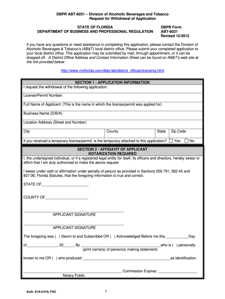  Form 6031 2012-2024