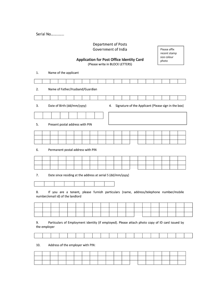 Im Indiapost Gov in Identity  Form