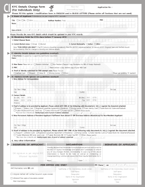 Iifl Forms