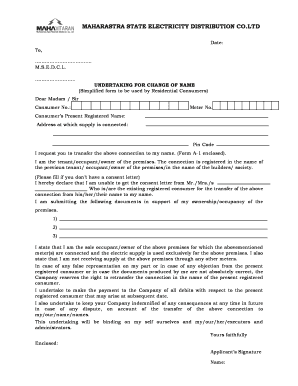 Mahadiscomtransferemployerlist Form
