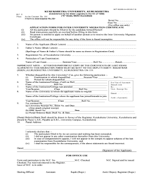 Kuk Migration Certificate Online  Form