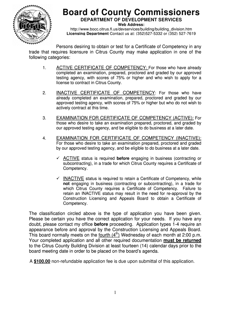  State License or Competency Card 2008-2024