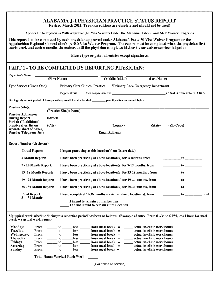  Mandated Report Form for Alabama 2011-2024