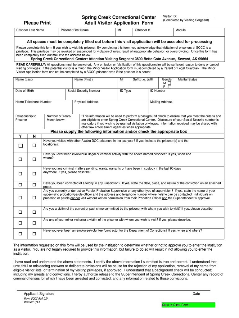 Adult Visitor Application Form
