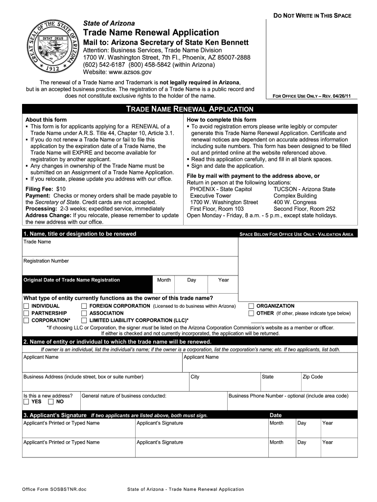  Arizona Trade Renewal  Form 2011