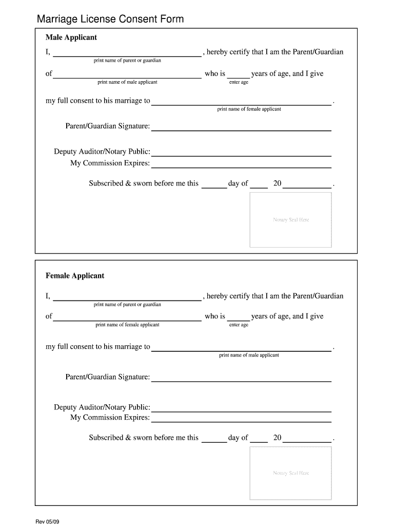 Marriage Consent Form for Applicants 17 Years of Age