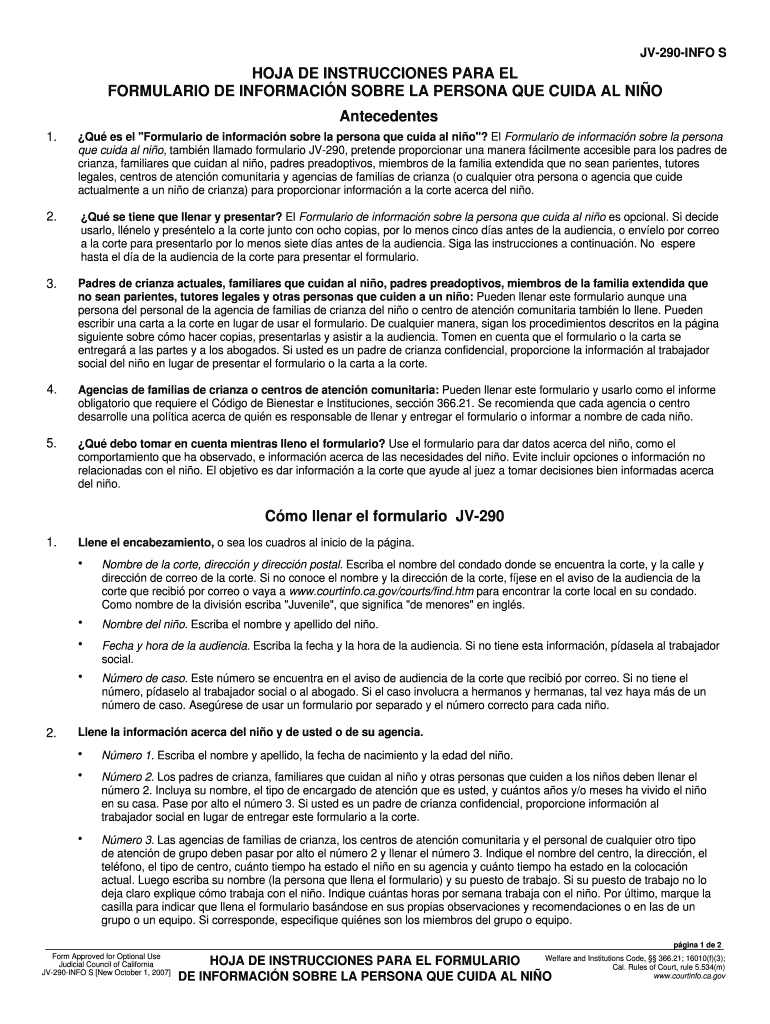 What is a Jv 290 Form