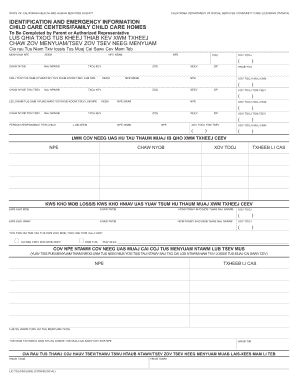 Lic 700 Form PDF