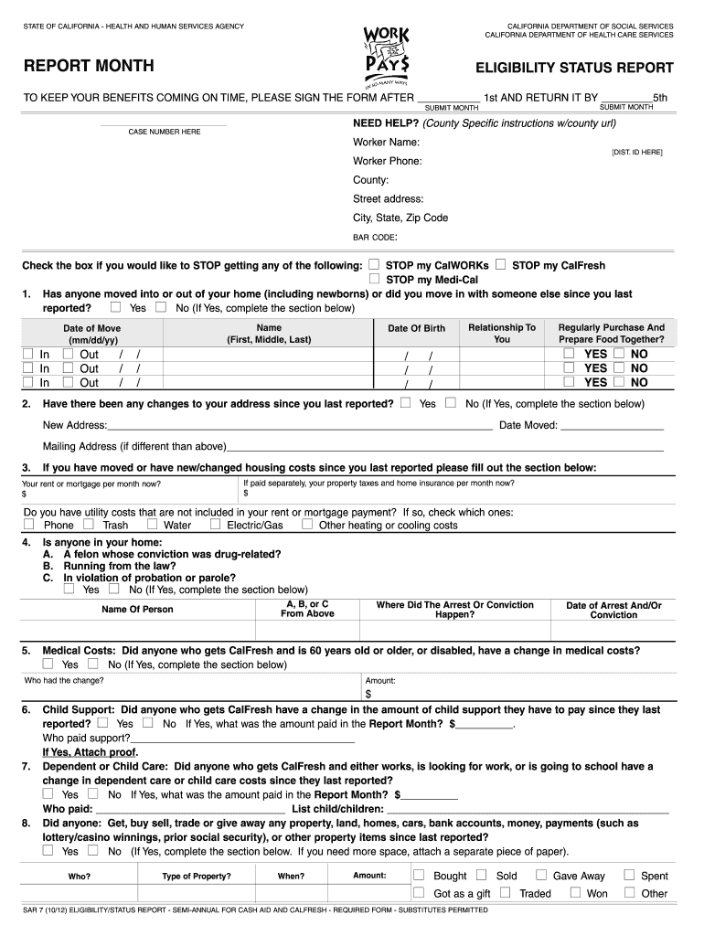  Sar 7 Form 2014