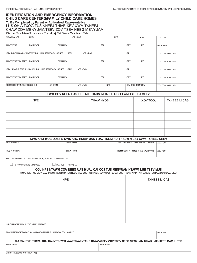 Lic 700 Form