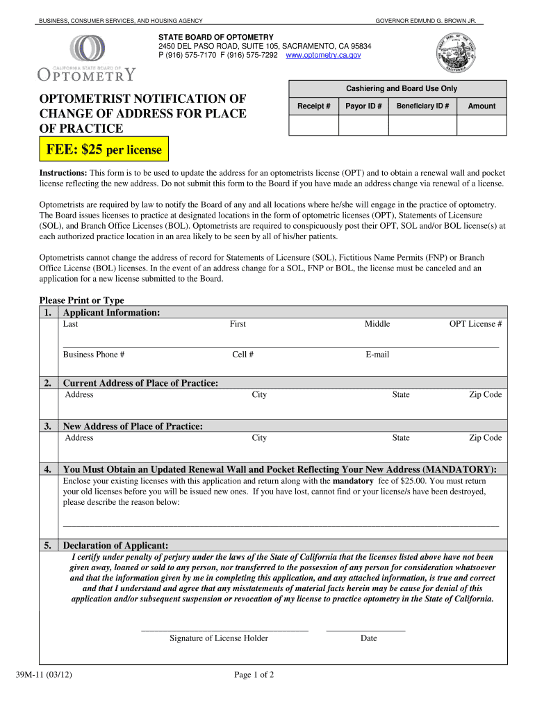  Optometry Notification 2012-2024