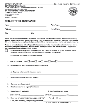 Request for Assistance Form