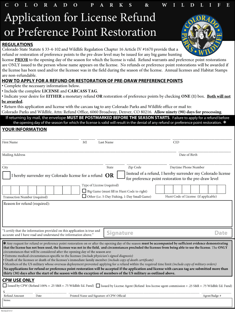  Cdow Refund License Form 2013