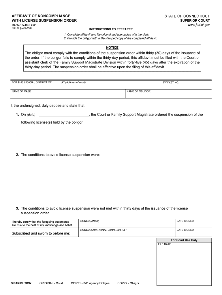 Jd Fn 154  Form