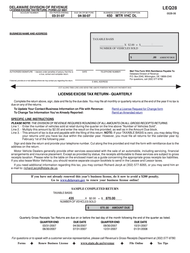  What is an Lq1 Form 2008