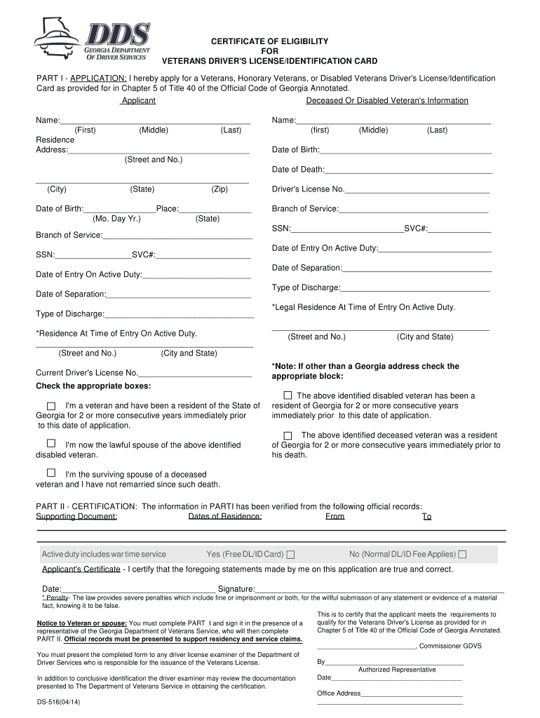  Fill in for Ds 516 Form 2014