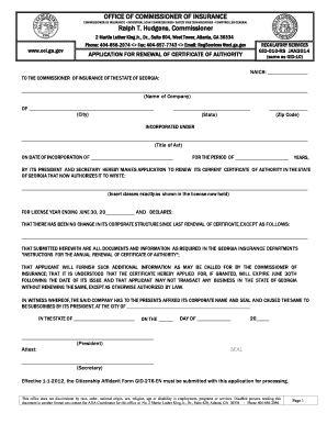 Gid 010 Rs  Form