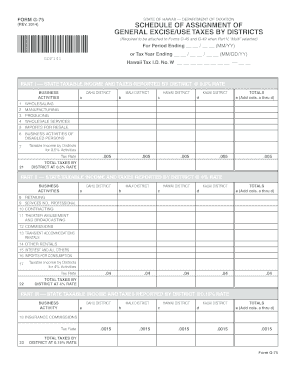  Form G75 2019