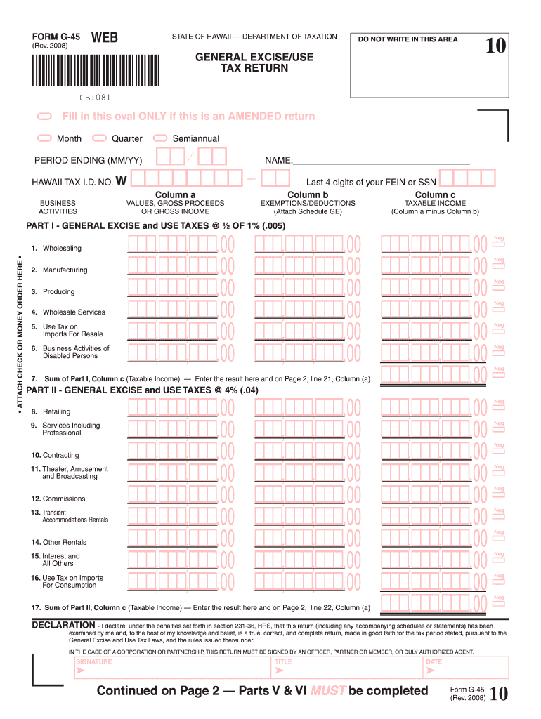  G45 Form 2019