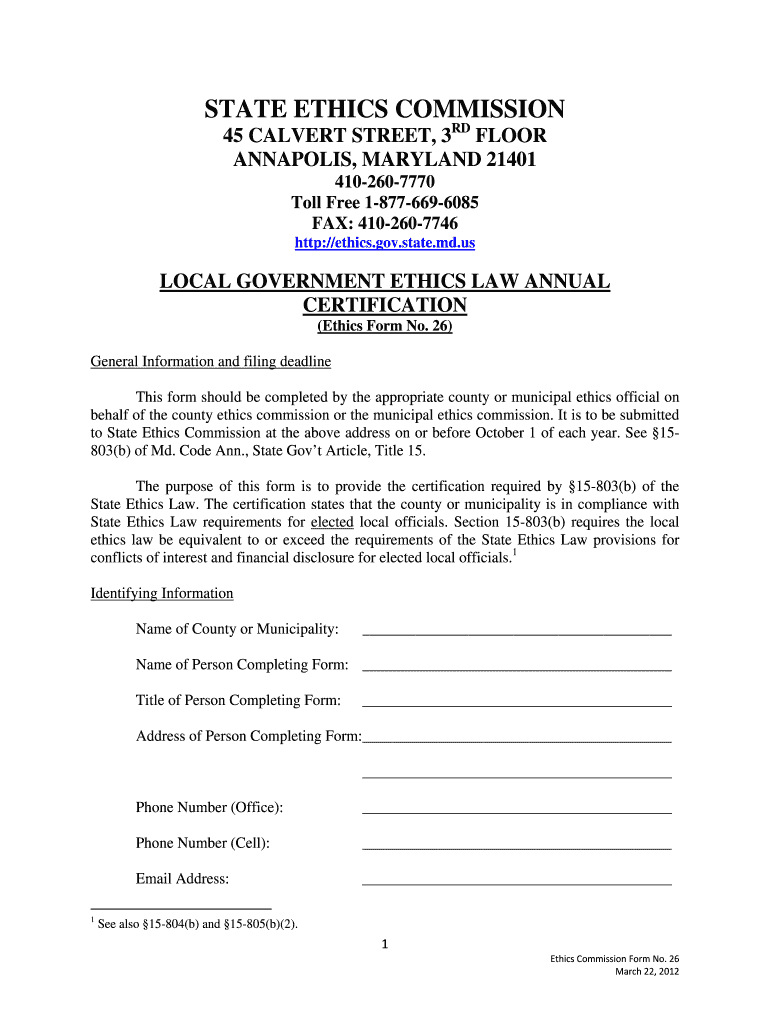 Maryland Commission Annual Certification  Form