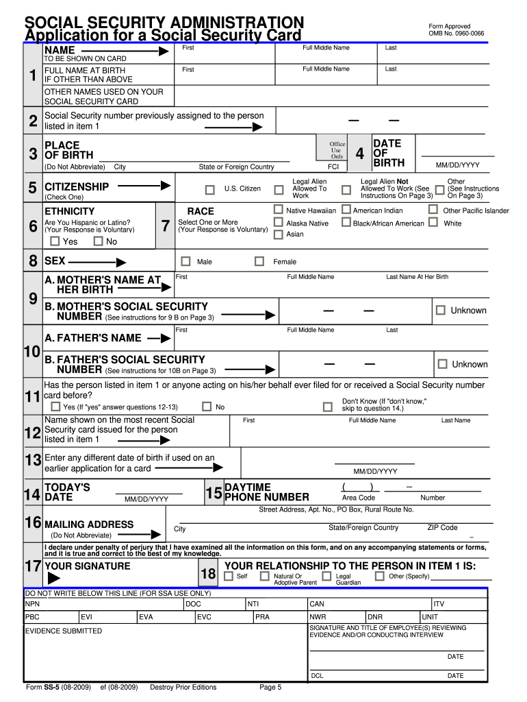 Social Security Card Replacement Form