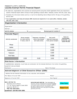 Lg220a Form