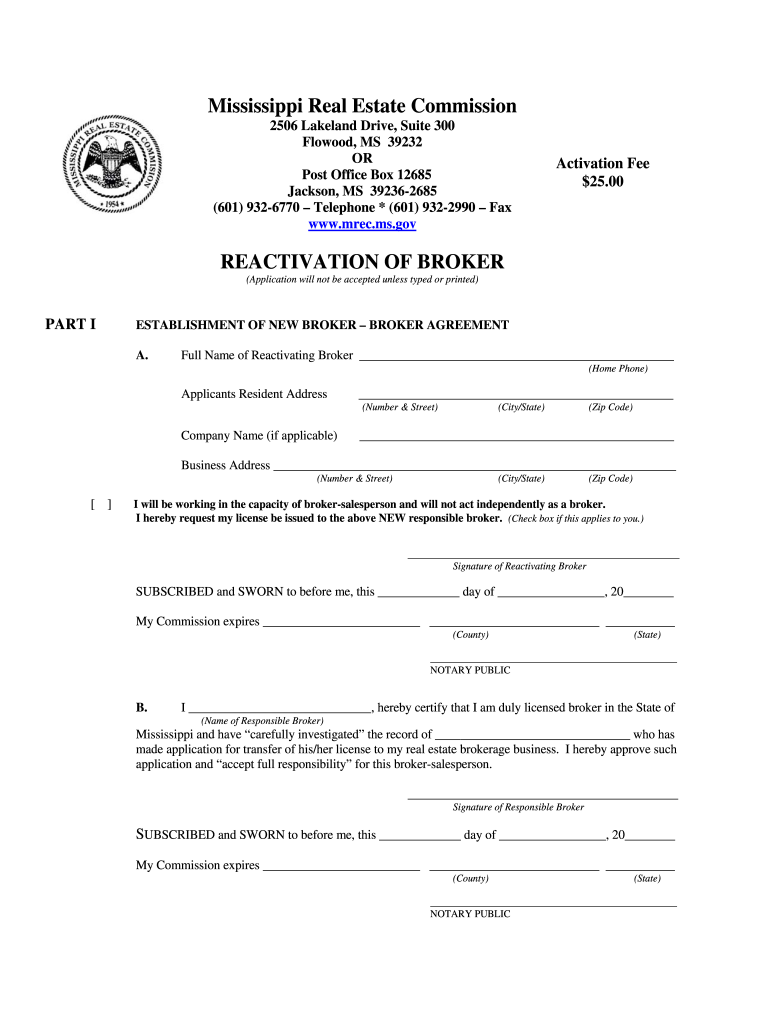 Mississippi Realtor Forms