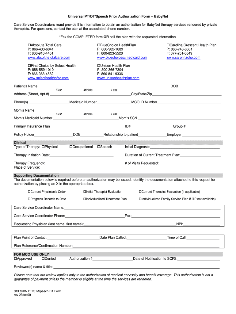  Universal Auth Form 2009-2023