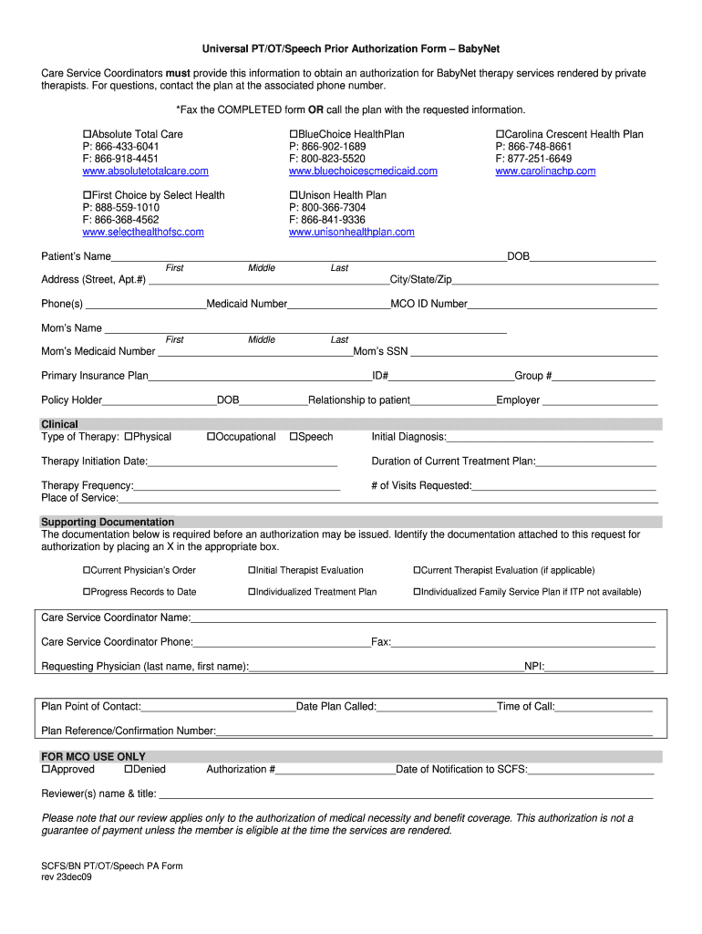  Universal Auth Form 2009-2024