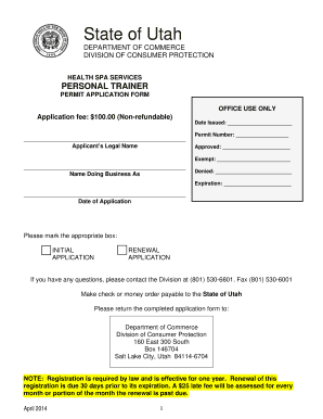 Personal Trainer Job Application Form PDF
