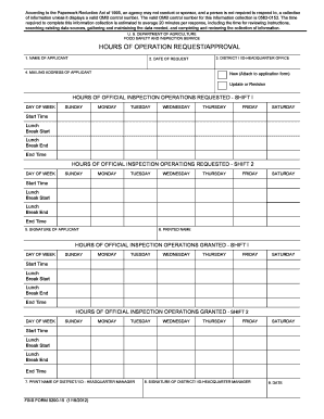 Fsis Form 5200 15