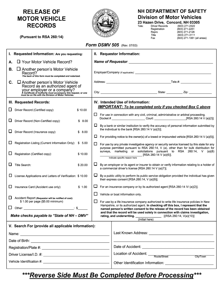 Form Dsmc 505 Image